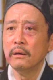 Liu Nan Xi