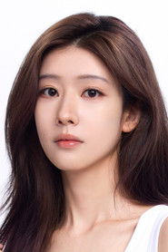 Vu Dương