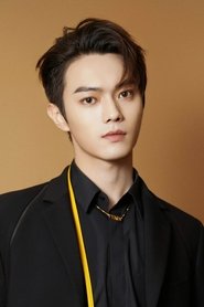 Hứa Khải