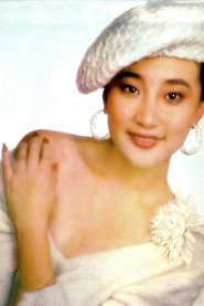 Zhang Mingming