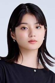 Makita Aju