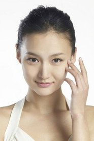 Mengmeng Niu