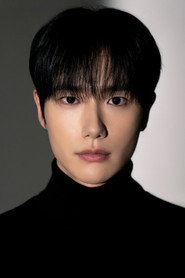 Shin Jung-yu