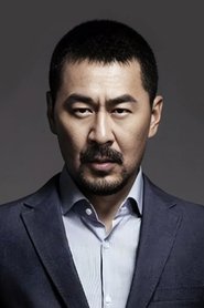 Trần Kiến Bân