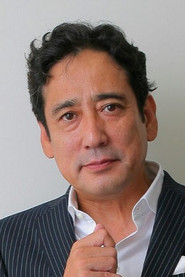 Oshiba Lou