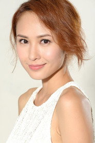 Kathy Tong Yee