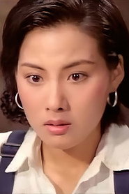 Lok Lok