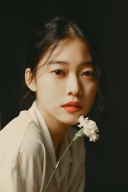 Suh Jung