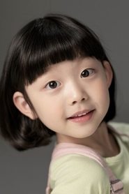 Park Ye-ri