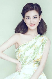 李梦瑶