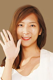 Kim Soo Yeon