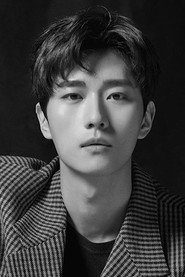 Park Yeon Woo