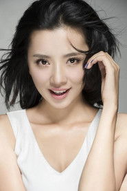 Liu Rui