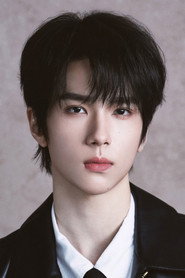 Du Cheng