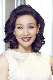 Trần Xung