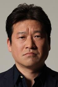 Jiro