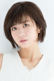 Anzai Chika