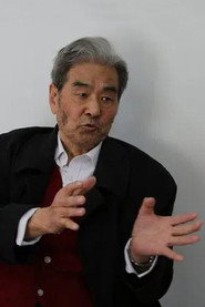 Ying Wang