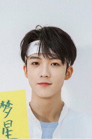 Zheng Xin