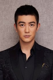 Đỗ Giang