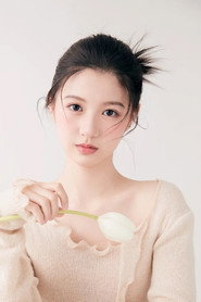 Wen Jing