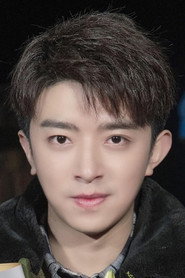 Cheng Qi
