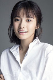 Wang Mei Ren