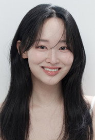 Choo Ye-jin