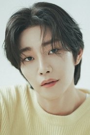Kim Jae Young