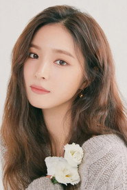 Se-Kyung Shin