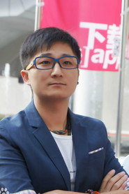 Wang Zi Zi
