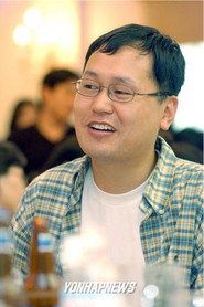 Soo Yeong