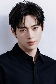 Seo Kang Jun