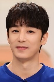 진이한