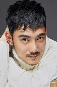 Qu Gao Wei