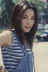 Wen Jing Xi