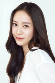 정수정