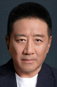 Đinh Dũng Đại
