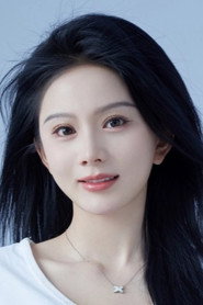 Ma Yuan