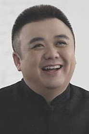 Da Yang