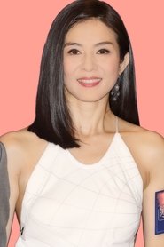 Dương Thái Ni