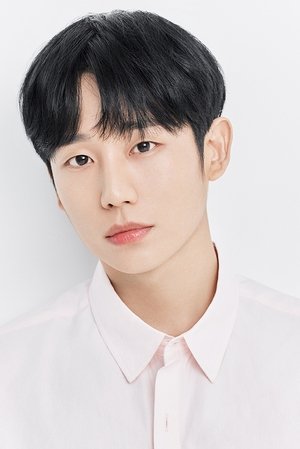 Jung In