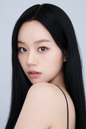 Lee Hyeri