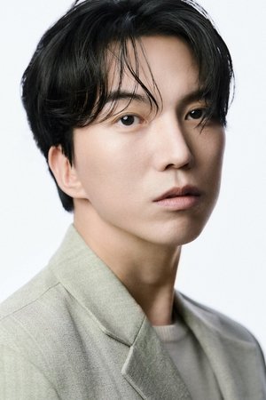 Do Sang Woo