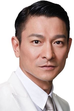 Lưu Hoa