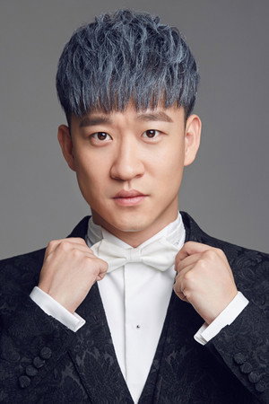 Cao Yun Jin