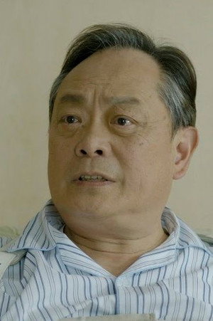 Fu Jian
