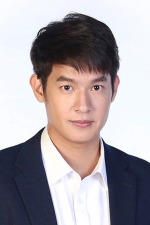 Puen Khanin