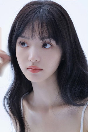 Tian Xi Wei