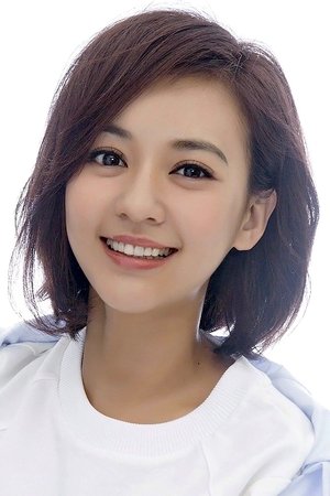 Yi Han Chen